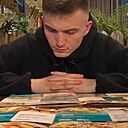 Знакомства: Кирилл, 26 лет, Вологда