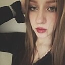 Знакомства: Дарина, 18 лет, Краснодар