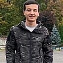 Знакомства: Руслан, 28 лет, Видное