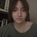 Знакомства: Катя, 18 лет, Пенза