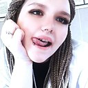 Знакомства: Снежана, 18 лет, Иркутск