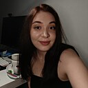 Знакомства: Алина, 23 года, Новосибирск
