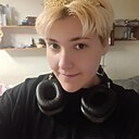Знакомства: Вера, 18 лет, Красноярск