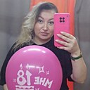 Знакомства: Рита, 29 лет, Стерлитамак