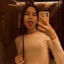 Знакомства: Даша, 18 лет, Омск