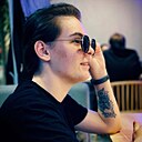 Знакомства: Виктория, 22 года, Хабаровск