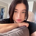Знакомства: Мария, 29 лет, Белогорск