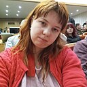 Знакомства: Настя, 21 год, Курган