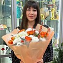 Знакомства: Юляша, 31 год, Геленджик