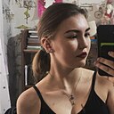 Знакомства: Юлия, 20 лет, Иркутск