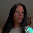 Знакомства: Мария, 19 лет, Чита