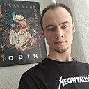 Знакомства: Дмитрий, 35 лет, Екатеринбург