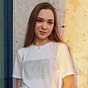 Знакомства: Ксения, 20 лет, Новосибирск