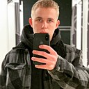 Знакомства: Данил, 22 года, Аугсбург