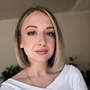 Знакомства: Ніна, 45 лет, Киев