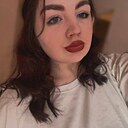Знакомства: Лидия, 20 лет, Красноярск