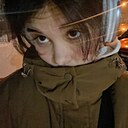 Знакомства: Света, 18 лет, Абакан