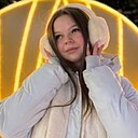 Знакомства: Анастасия, 18 лет, Орел
