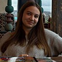 Знакомства: Лиза, 18 лет, Иркутск