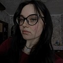 Знакомства: Диана, 18 лет, Старый Оскол