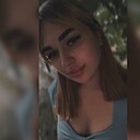 Знакомства: Karina, 21 год, Днепр