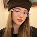 Знакомства: Наталья, 20 лет, Одесса