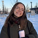 Знакомства: Есения, 26 лет, Санкт-Петербург