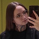 Знакомства: Ксения, 19 лет, Москва