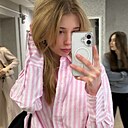 Знакомства: Полина, 18 лет, Минск