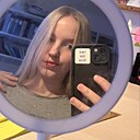 Знакомства: Анна, 18 лет, Москва