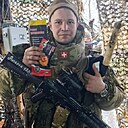 Знакомства: Арсен, 30 лет, Туапсе