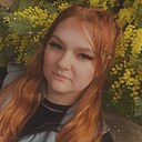 Знакомства: Катерина, 32 года, Адлер
