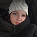 Знакомства: Юлия, 21 год, Новосибирск
