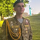 Знакомства: Кирилл, 21 год, Гродно