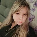 Знакомства: Дарья, 18 лет, Барнаул