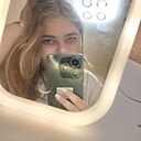 Знакомства: Наталия, 18 лет, Москва