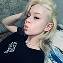 Знакомства: Аделина, 22 года, Самара