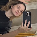 Знакомства: Галя, 21 год, Краснодар