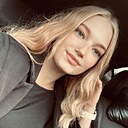 Знакомства: Maria, 22 года, Курск