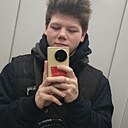 Знакомства: Никита, 20 лет, Луганск