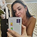 Знакомства: Ася, 33 года, Витебск