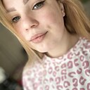 Знакомства: Ольга, 24 года, Владимир