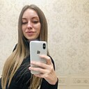 Знакомства: Оксана, 35 лет, Краснодар