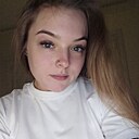 Знакомства: Алёна, 25 лет, Новосибирск