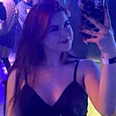 Знакомства: Лина, 18 лет, Костанай