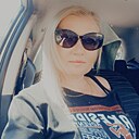 Знакомства: Наталья, 45 лет, Воронеж