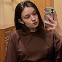 Знакомства: Анастасия, 20 лет, Новосибирск