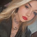 Знакомства: Ксения, 18 лет, Уварово