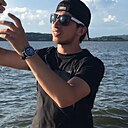 Знакомства: Динар, 33 года, Нефтекамск