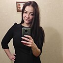 Знакомства: Ангелина, 35 лет, Екатеринбург